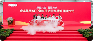 Z6���������й����ٷ���վ