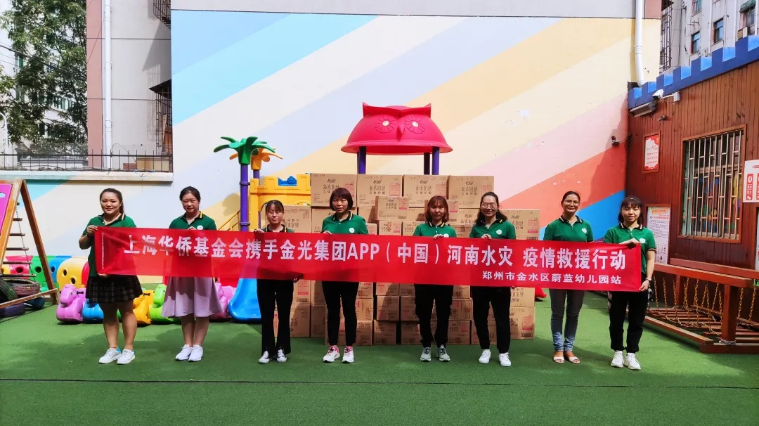 Z6���������й����ٷ���վ