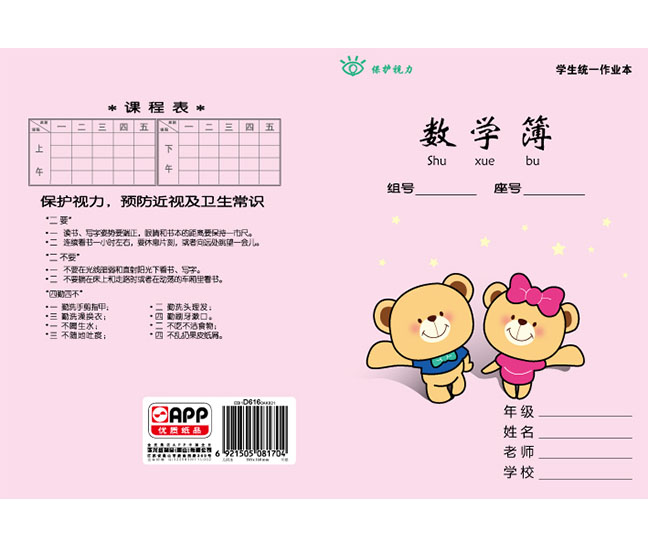 Z6���������й����ٷ���վ