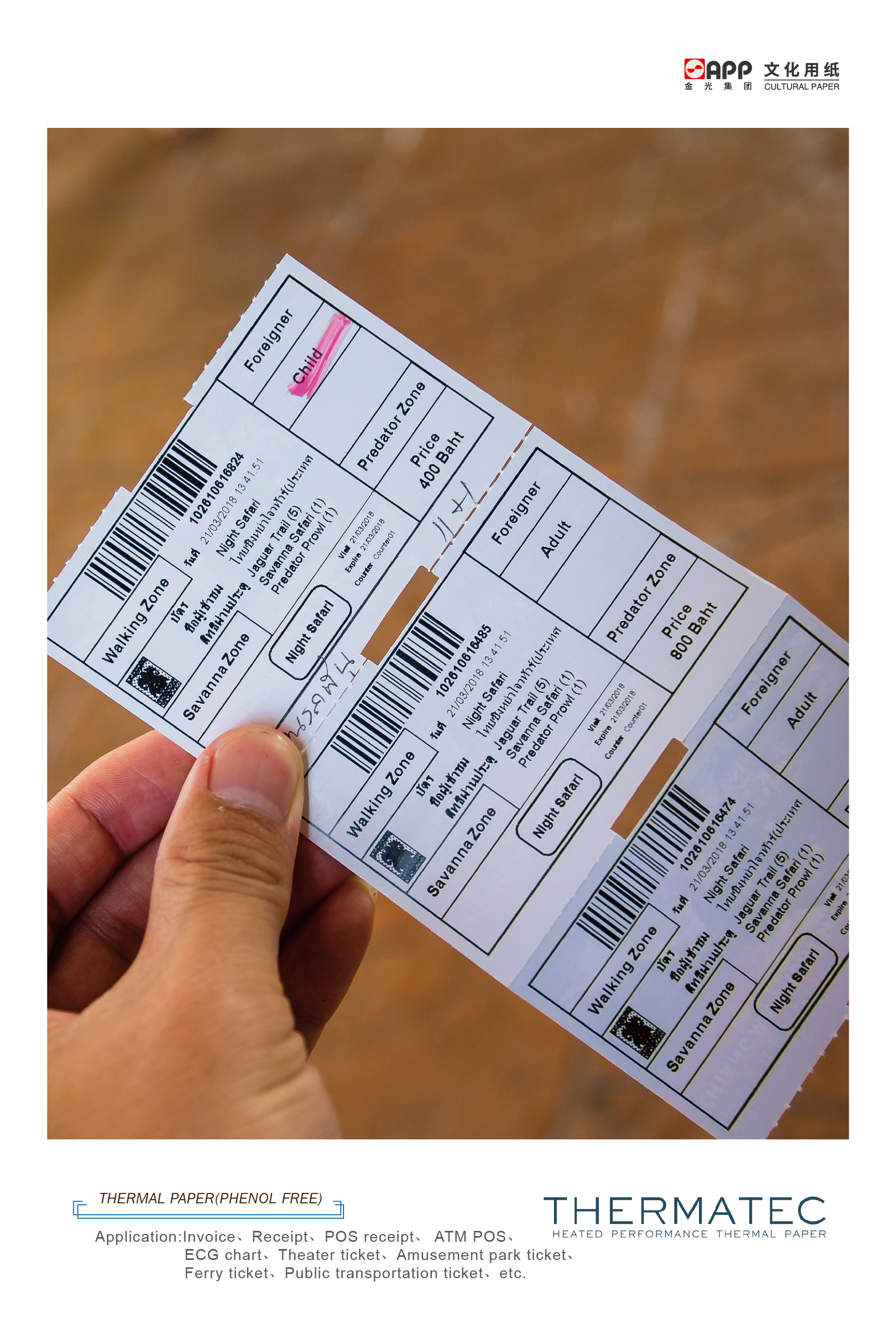 Z6���������й����ٷ���վ