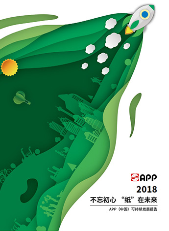 Z6·尊龙「中国」官方网站