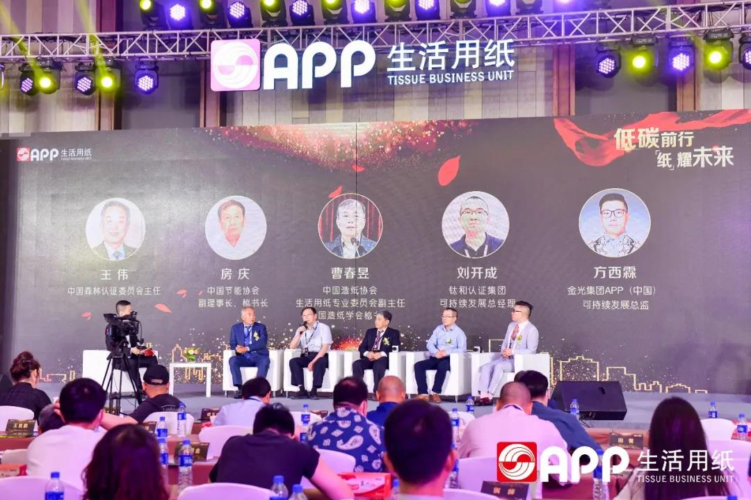 Z6¡¤×ðÁú¡¸Öйú¡¹¹Ù·½ÍøÕ¾