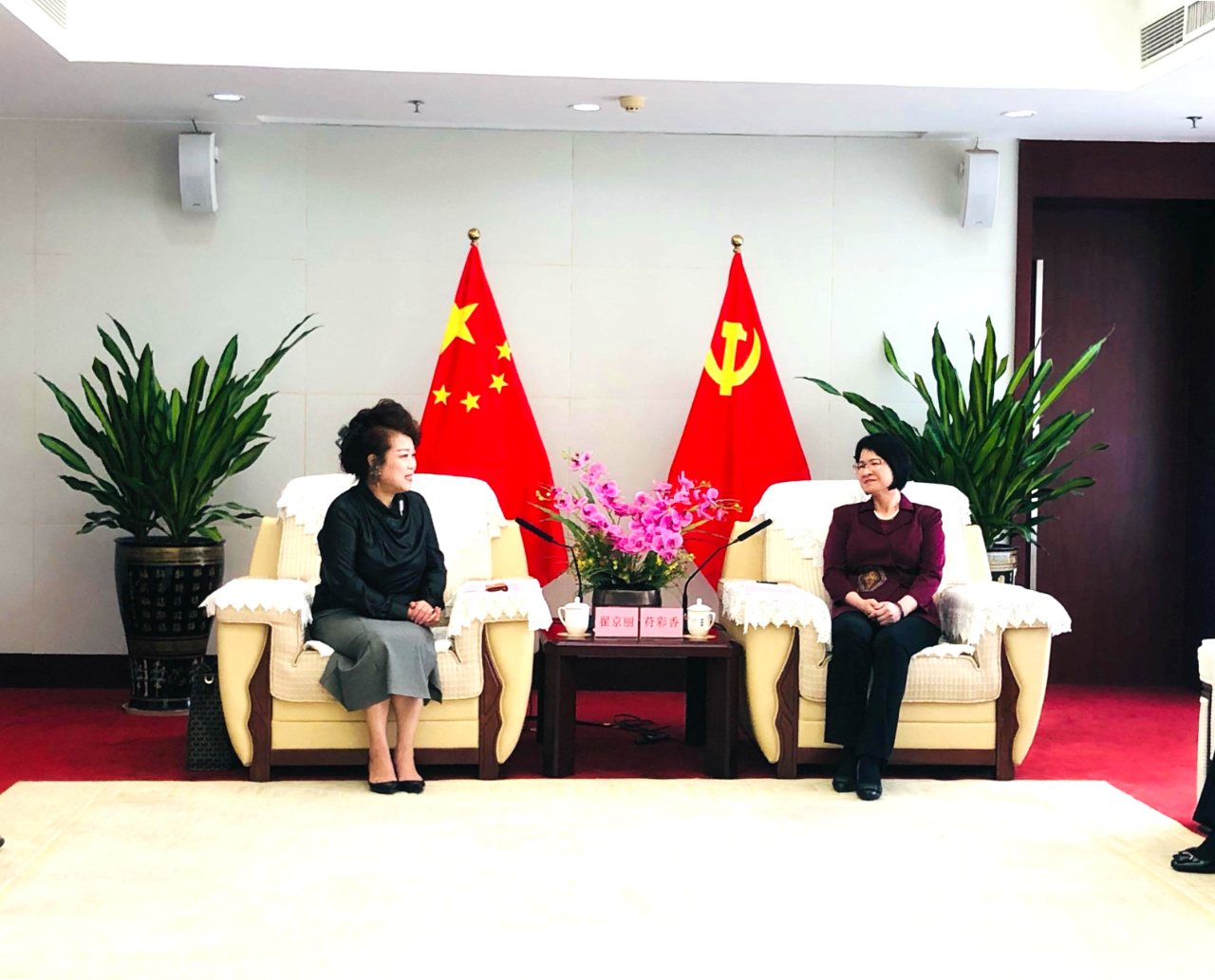 Z6·尊龙「中国」官方网站