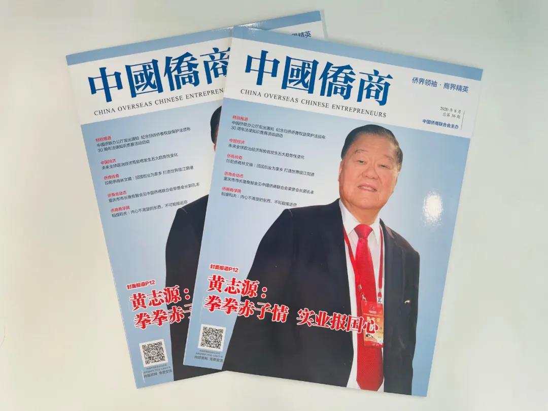 Z6���������й����ٷ���վ