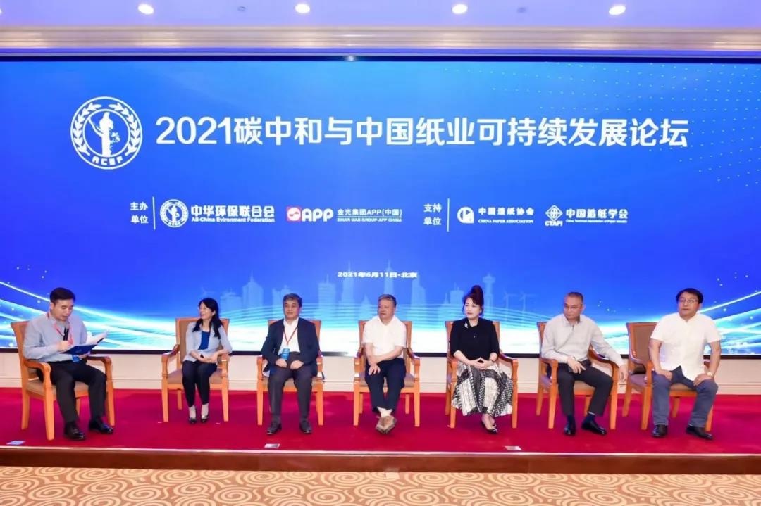 Z6¡¤×ðÁú¡¸Öйú¡¹¹Ù·½ÍøÕ¾