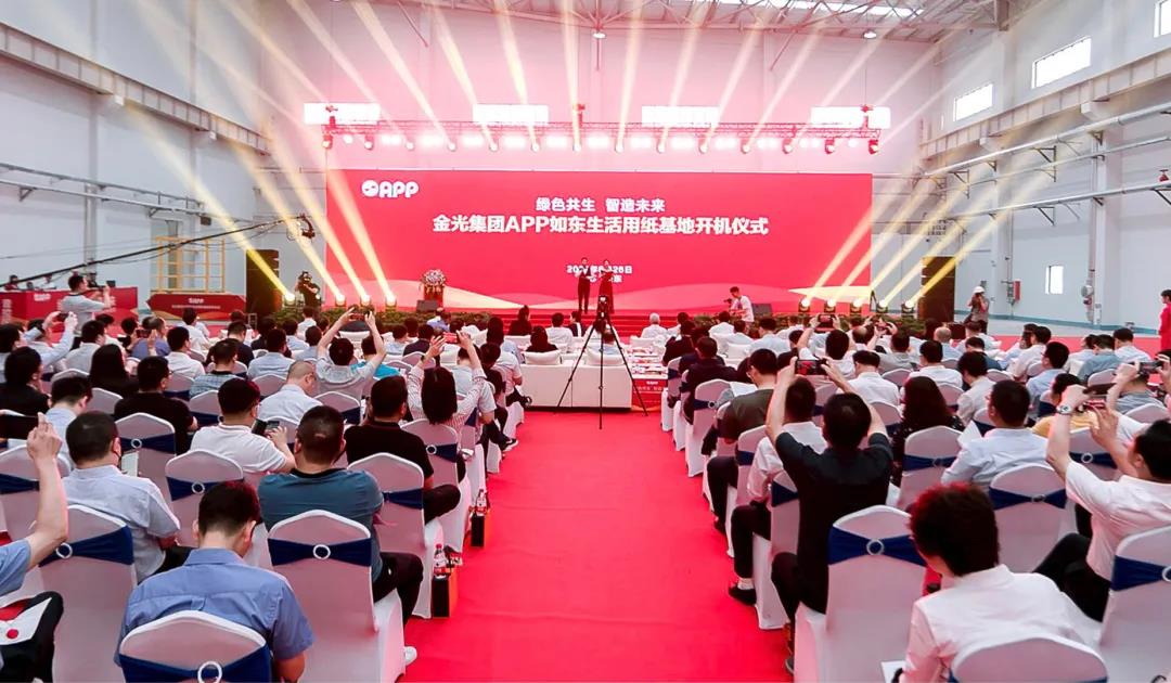 Z6���������й����ٷ���վ