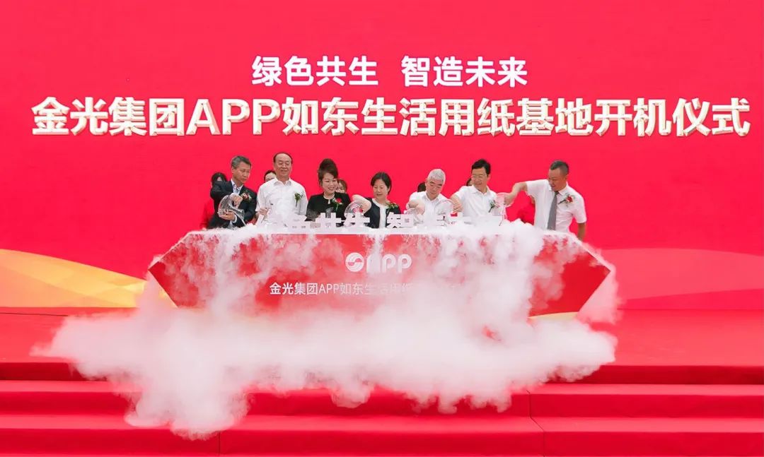 Z6���������й����ٷ���վ