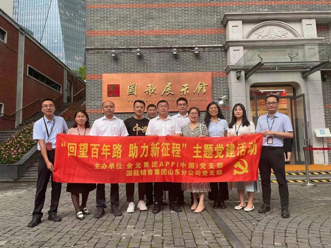 Z6¡¤×ðÁú¡¸Öйú¡¹¹Ù·½ÍøÕ¾