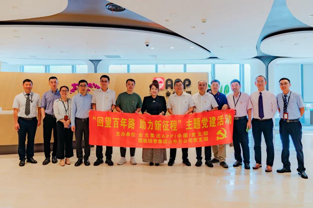 Z6¡¤×ðÁú¡¸Öйú¡¹¹Ù·½ÍøÕ¾