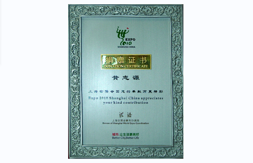 Z6¡¤×ðÁú¡¸Öйú¡¹¹Ù·½ÍøÕ¾