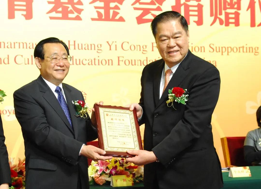 Z6¡¤×ðÁú¡¸Öйú¡¹¹Ù·½ÍøÕ¾