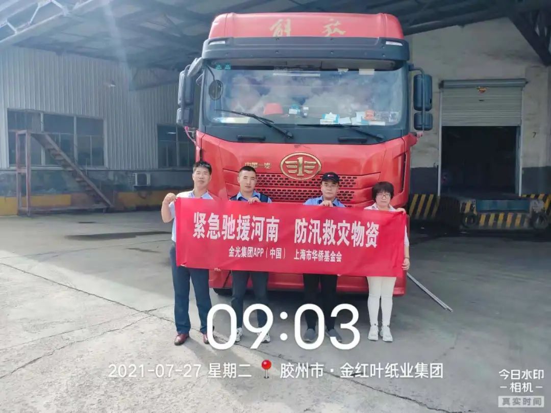 Z6���������й����ٷ���վ