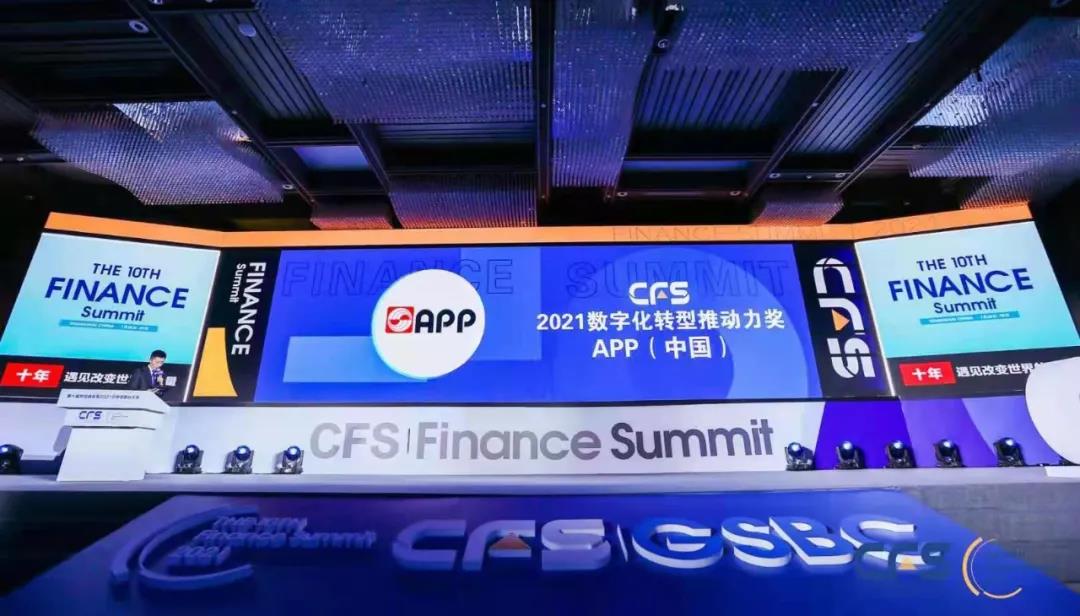 Z6·尊龙「中国」官方网站