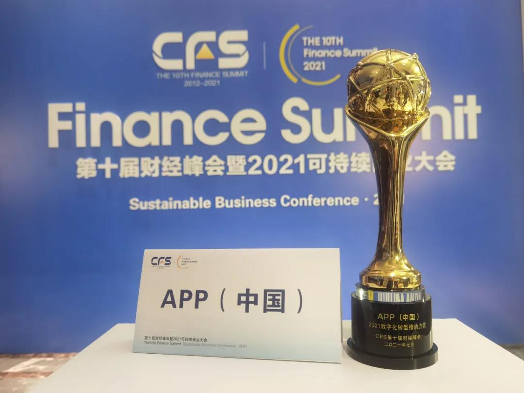 Z6·尊龙「中国」官方网站