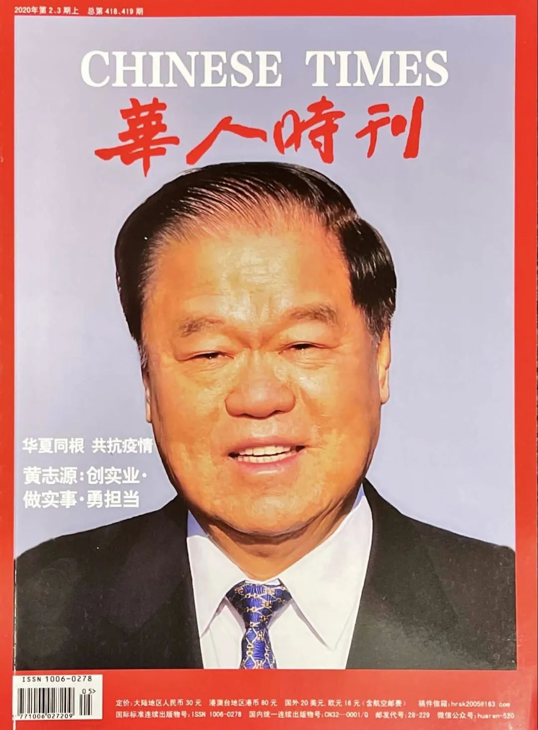 Z6���������й����ٷ���վ