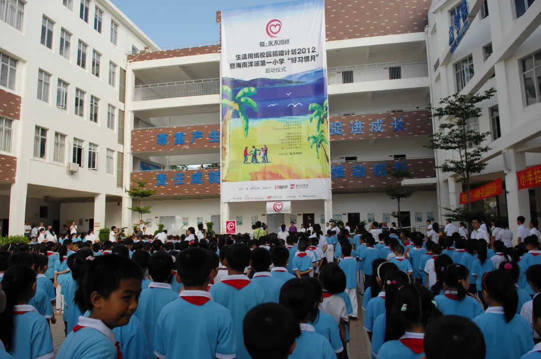 Z6¡¤×ðÁú¡¸Öйú¡¹¹Ù·½ÍøÕ¾