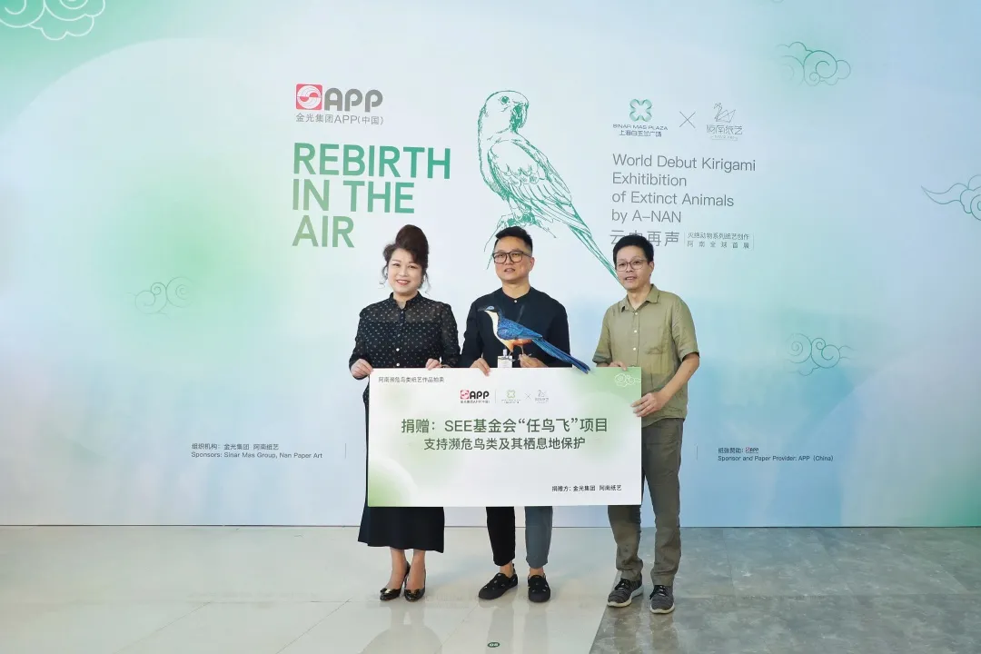 Z6¡¤×ðÁú¡¸Öйú¡¹¹Ù·½ÍøÕ¾