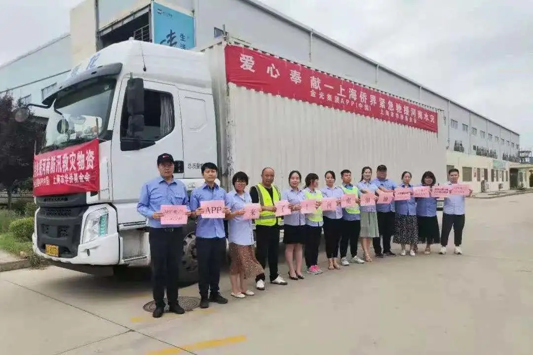 Z6¡¤×ðÁú¡¸Öйú¡¹¹Ù·½ÍøÕ¾