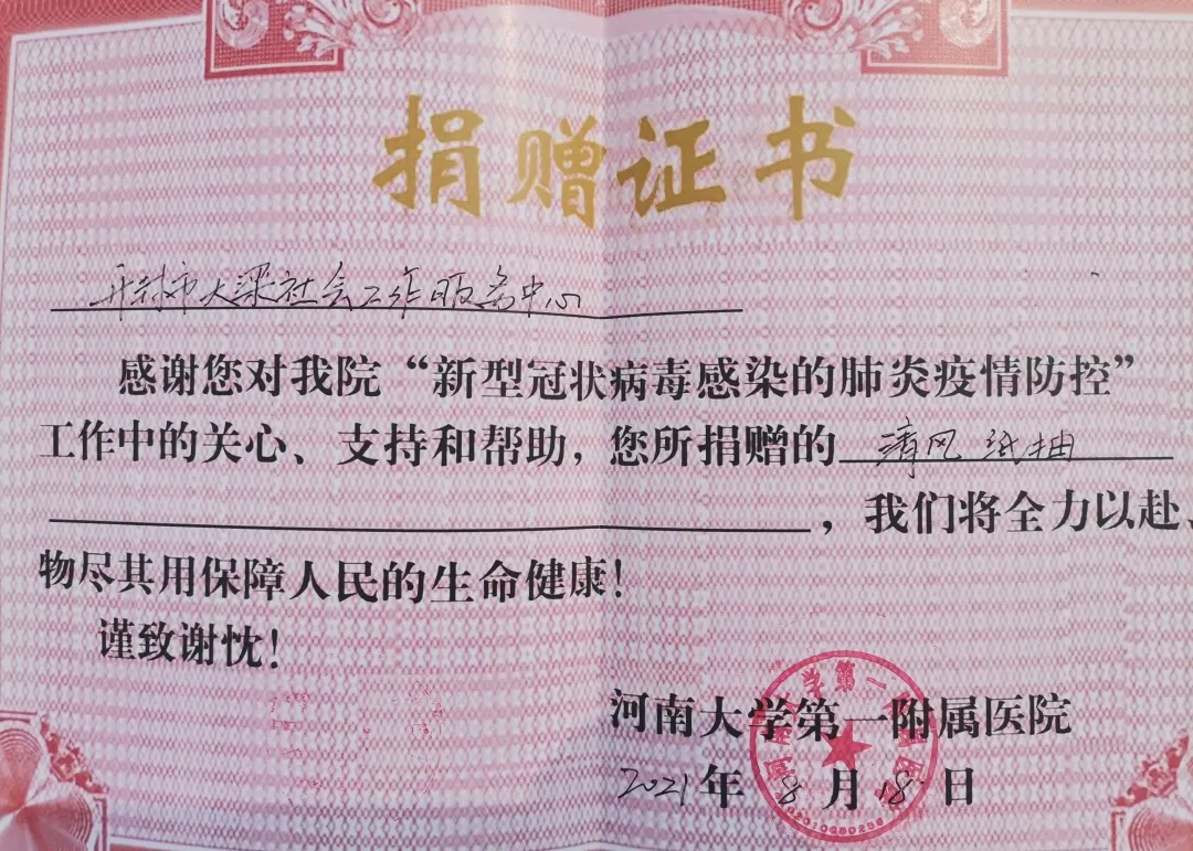 Z6¡¤×ðÁú¡¸Öйú¡¹¹Ù·½ÍøÕ¾