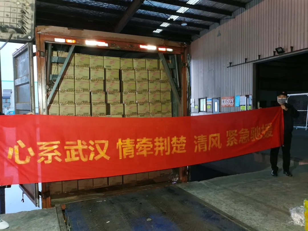 Z6¡¤×ðÁú¡¸Öйú¡¹¹Ù·½ÍøÕ¾