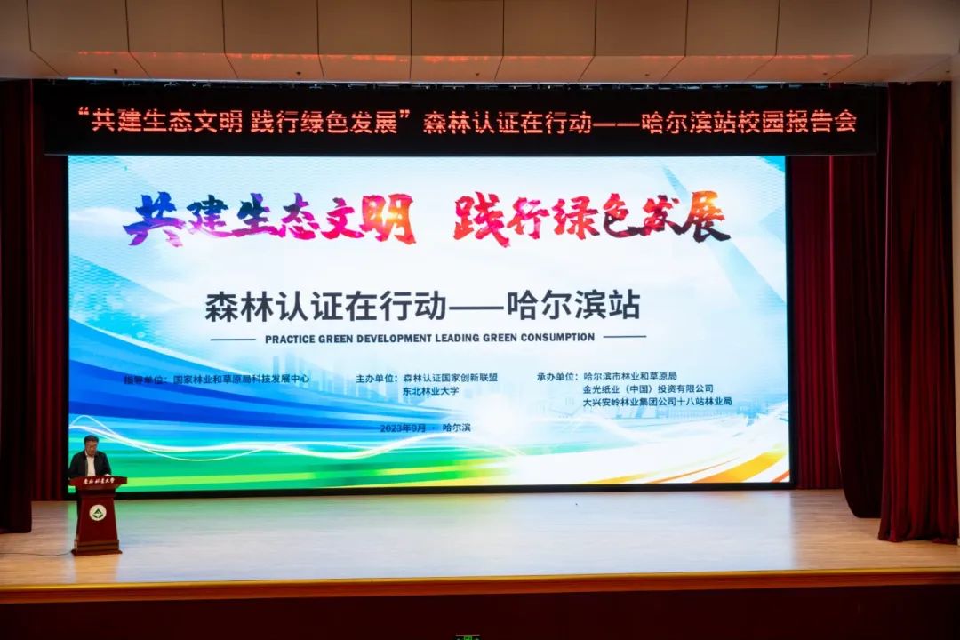 Z6¡¤×ðÁú¡¸Öйú¡¹¹Ù·½ÍøÕ¾