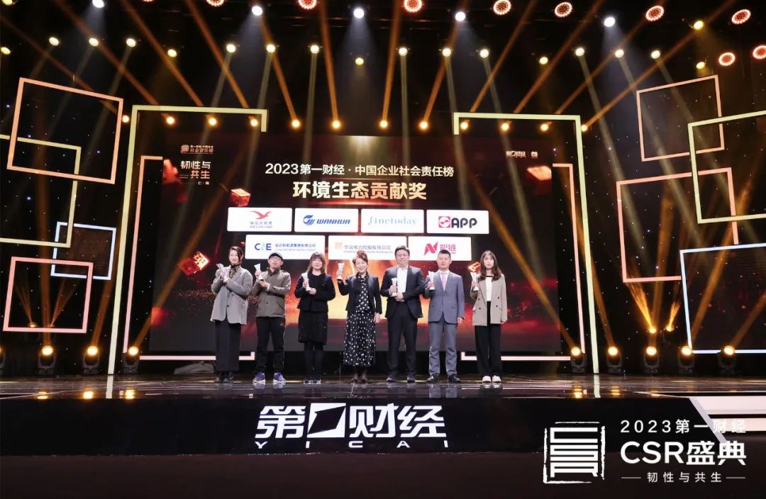 Z6¡¤×ðÁú¡¸Öйú¡¹¹Ù·½ÍøÕ¾