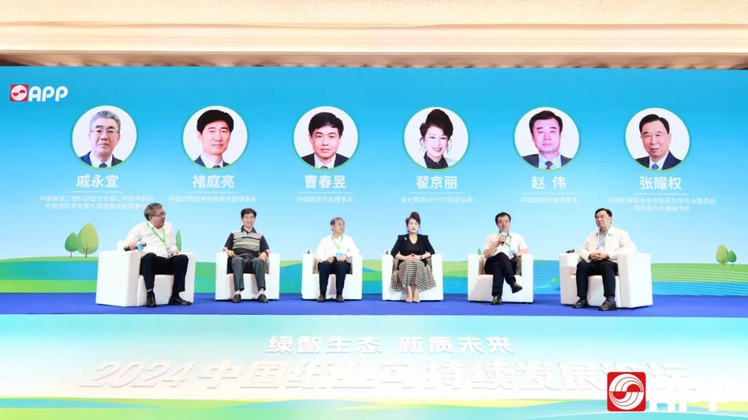 Z6���������й����ٷ���վ