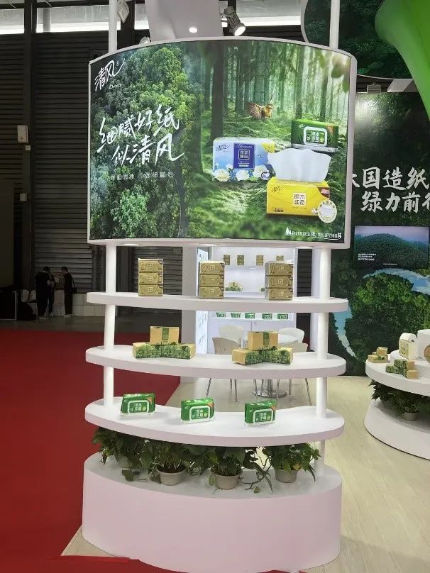 Z6���������й����ٷ���վ