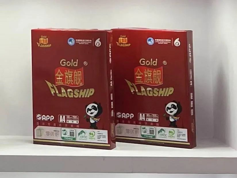 Z6���������й����ٷ���վ