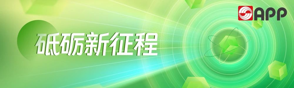 Z6���������й����ٷ���վ