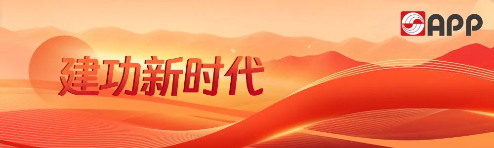 Z6·尊龙「中国」官方网站