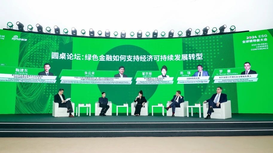 Z6·尊龙「中国」官方网站