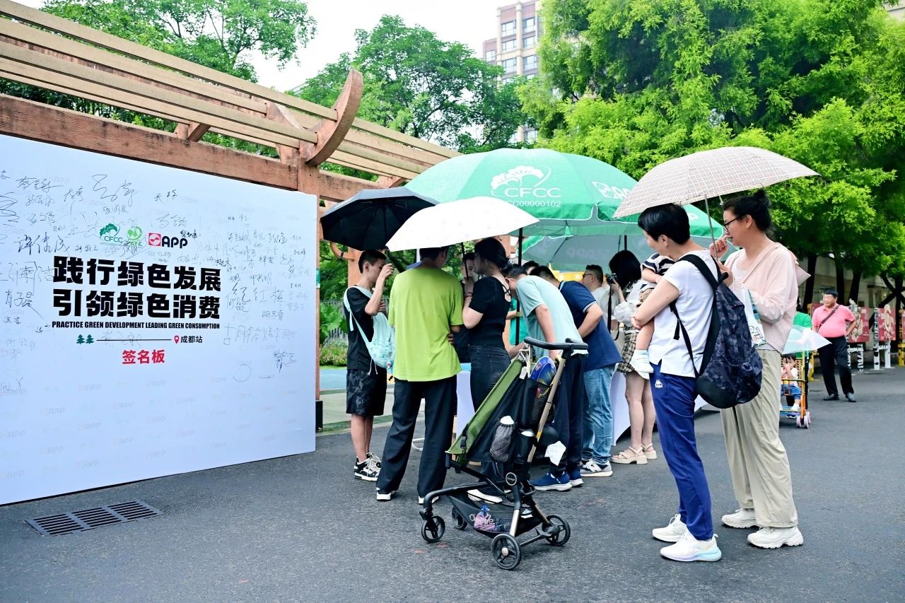 Z6���������й����ٷ���վ