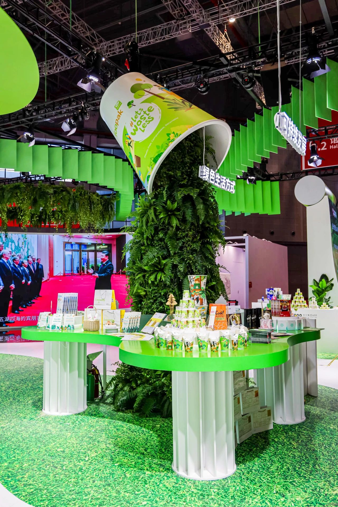 Z6·尊龙「中国」官方网站