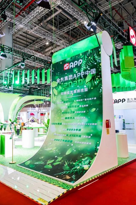 Z6·尊龙「中国」官方网站