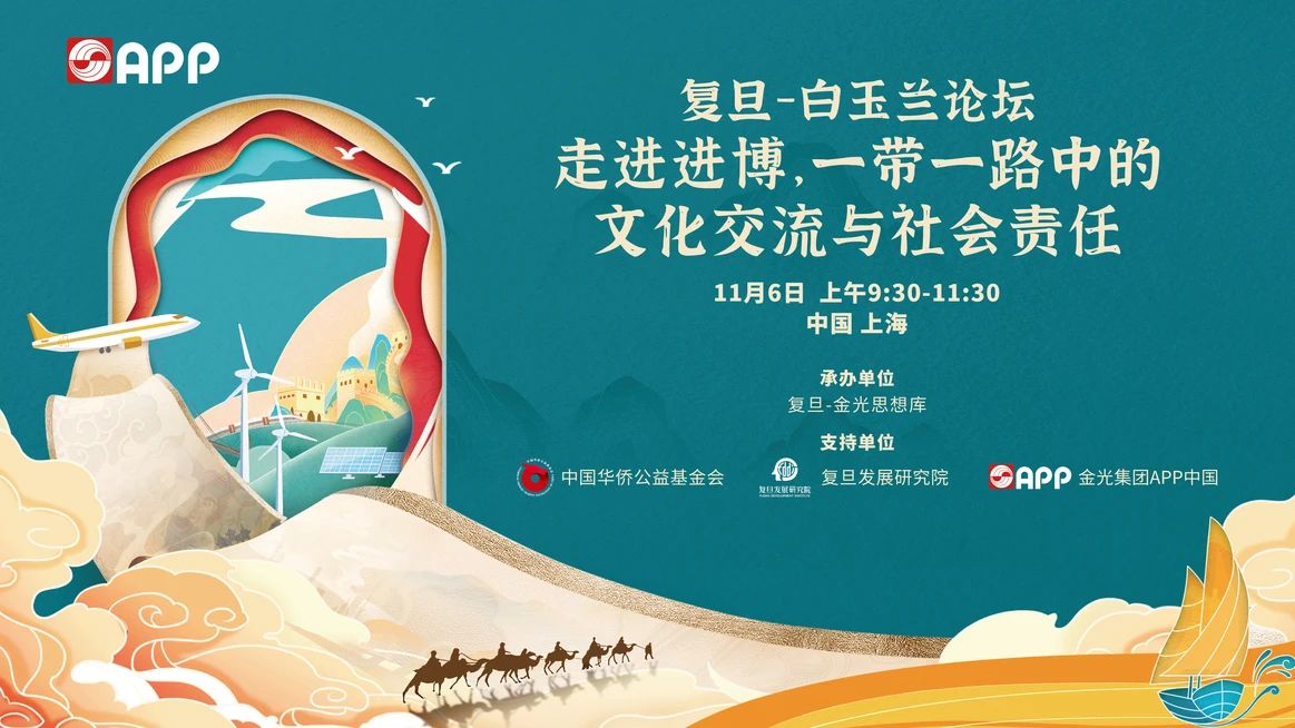 Z6���������й����ٷ���վ