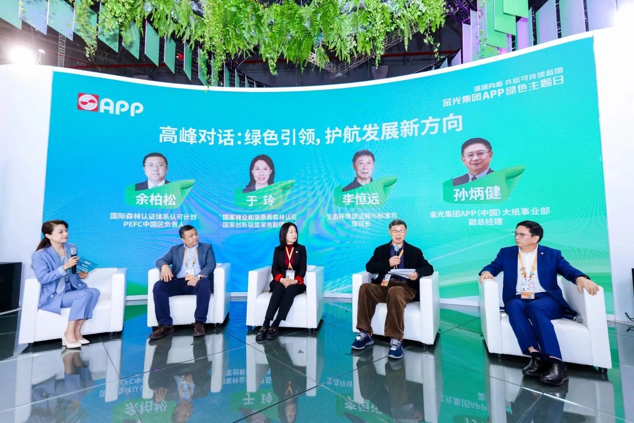 Z6·尊龙「中国」官方网站