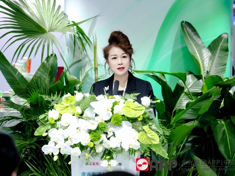 Z6·尊龙「中国」官方网站