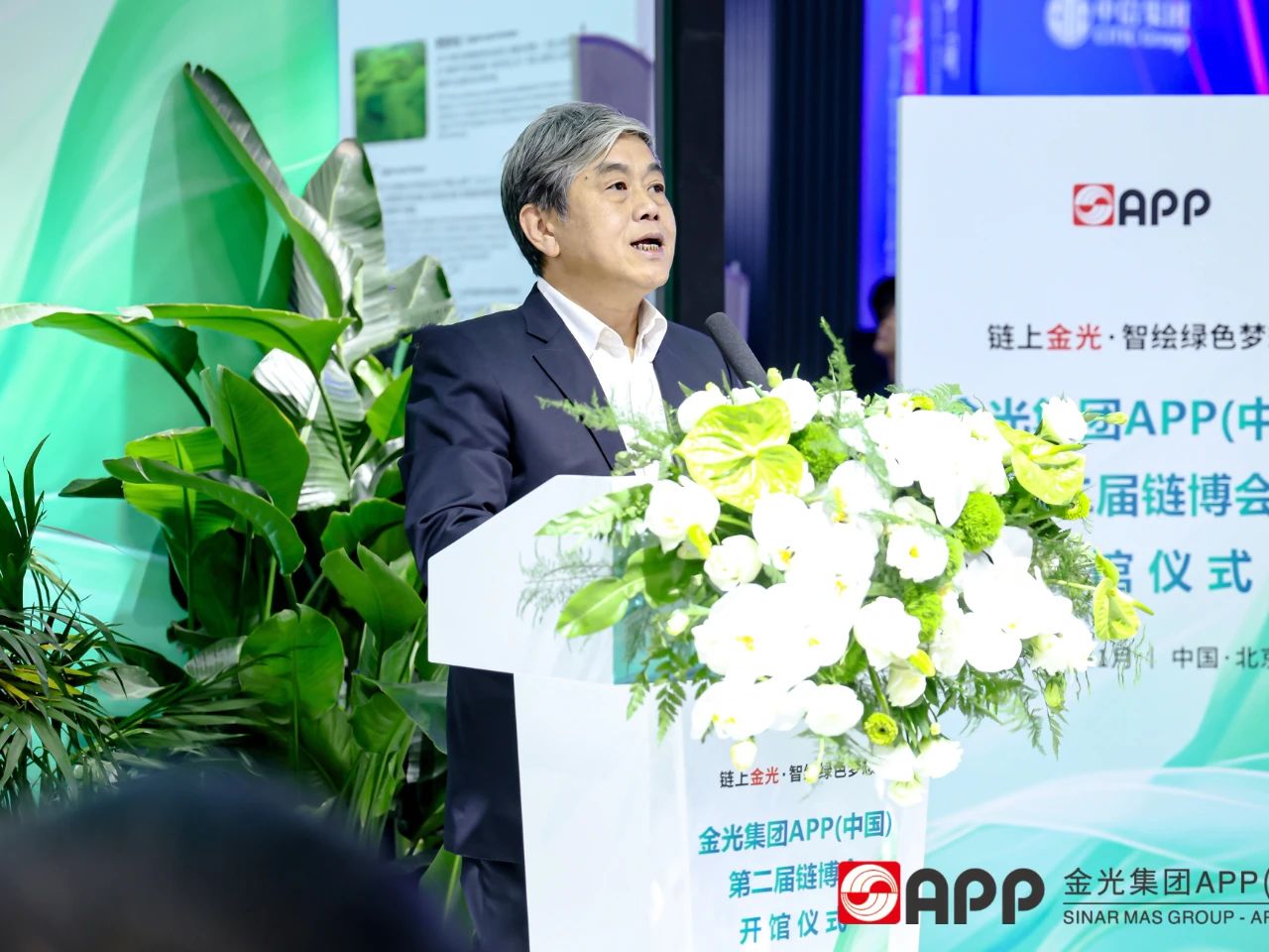 Z6·尊龙「中国」官方网站