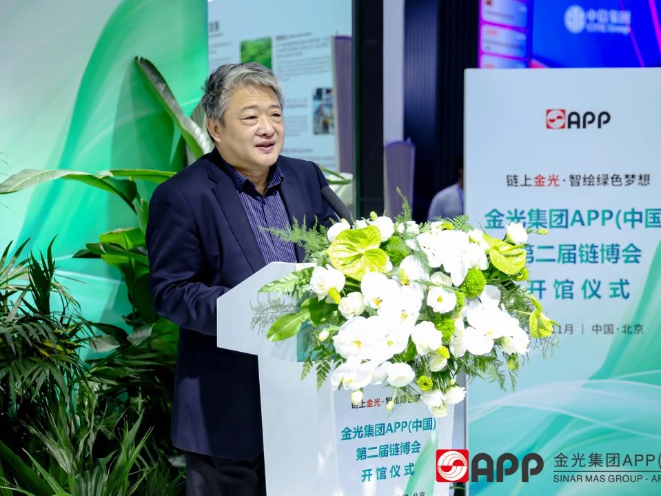 Z6·尊龙「中国」官方网站