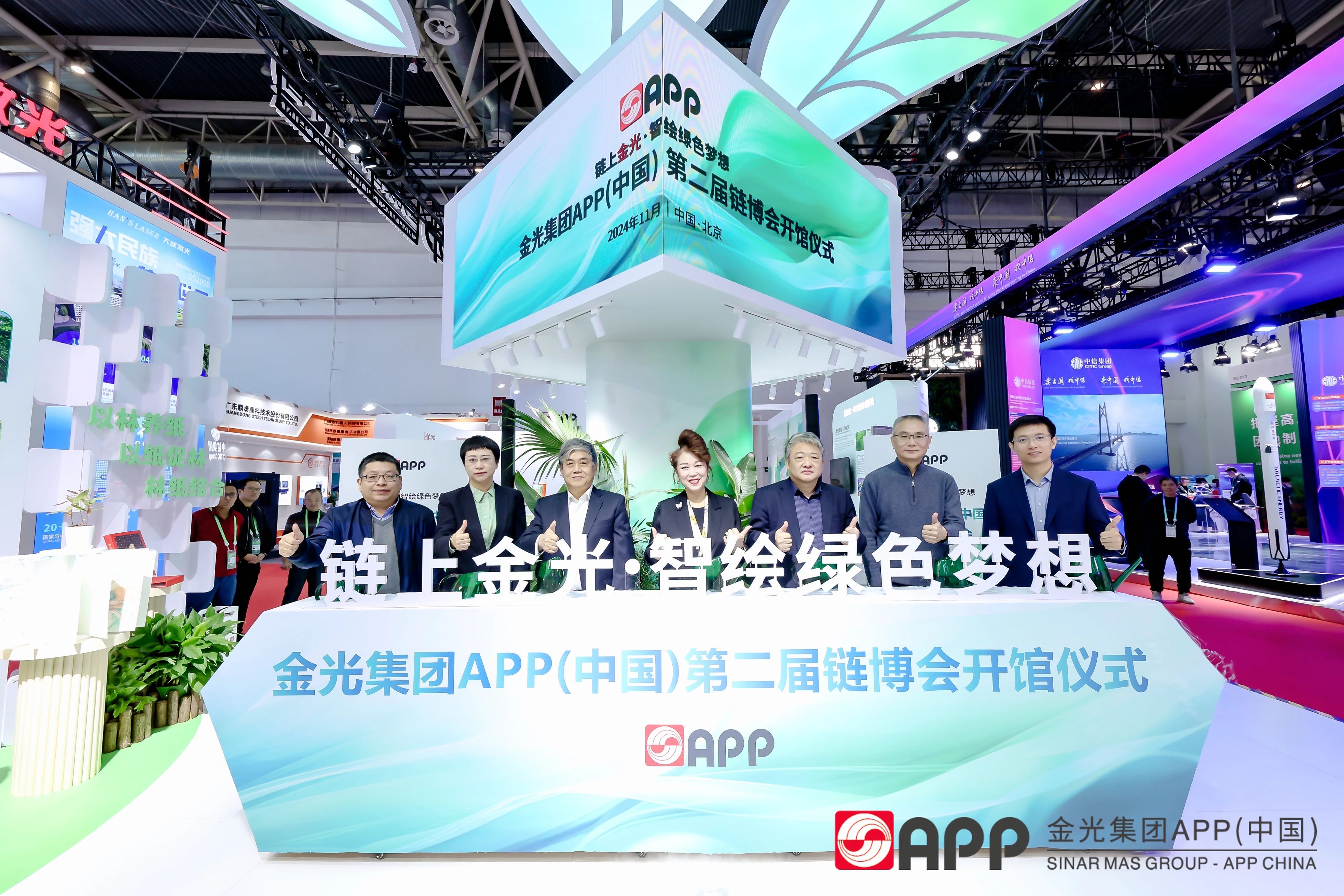 Z6·尊龙「中国」官方网站