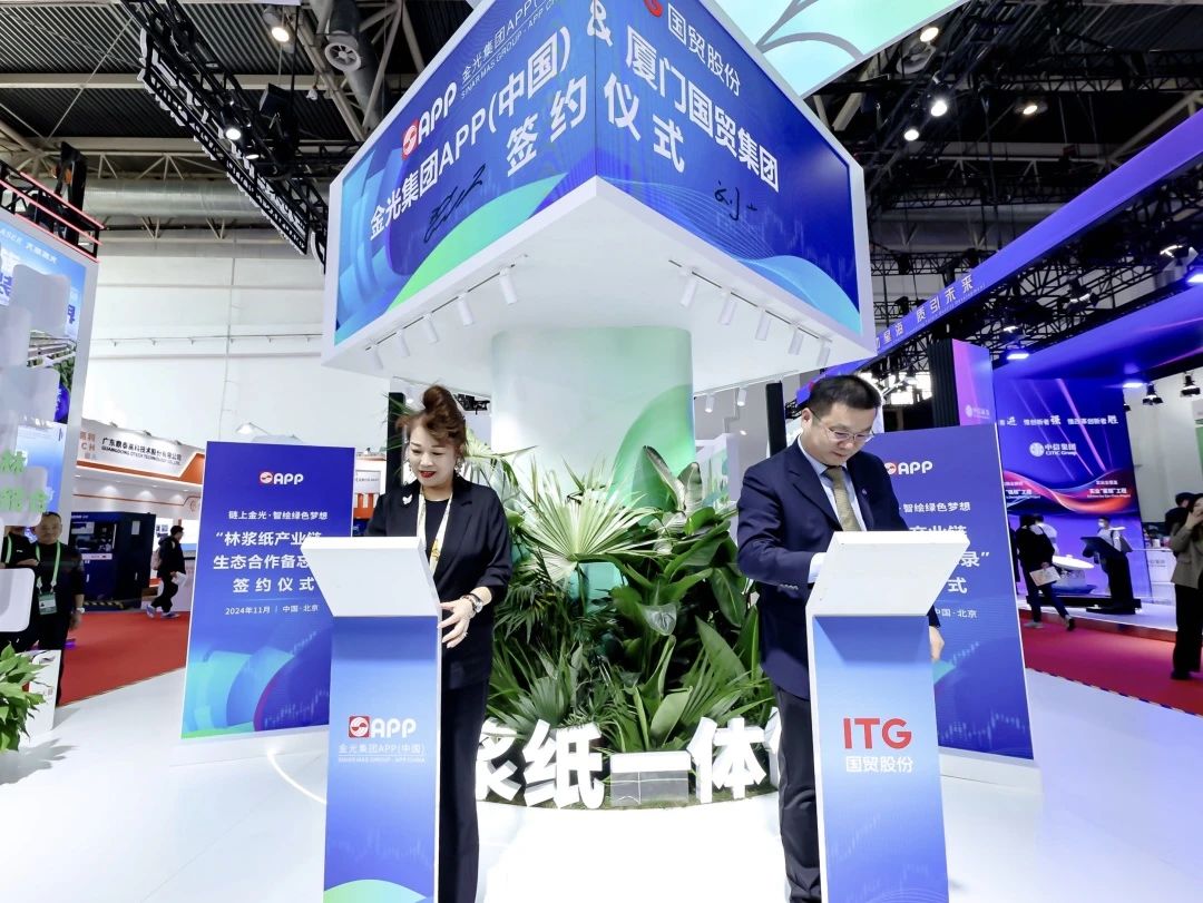 Z6���������й����ٷ���վ