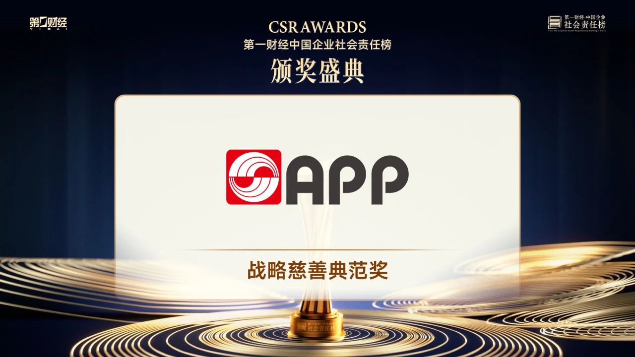 Z6¡¤×ðÁú¡¸Öйú¡¹¹Ù·½ÍøÕ¾