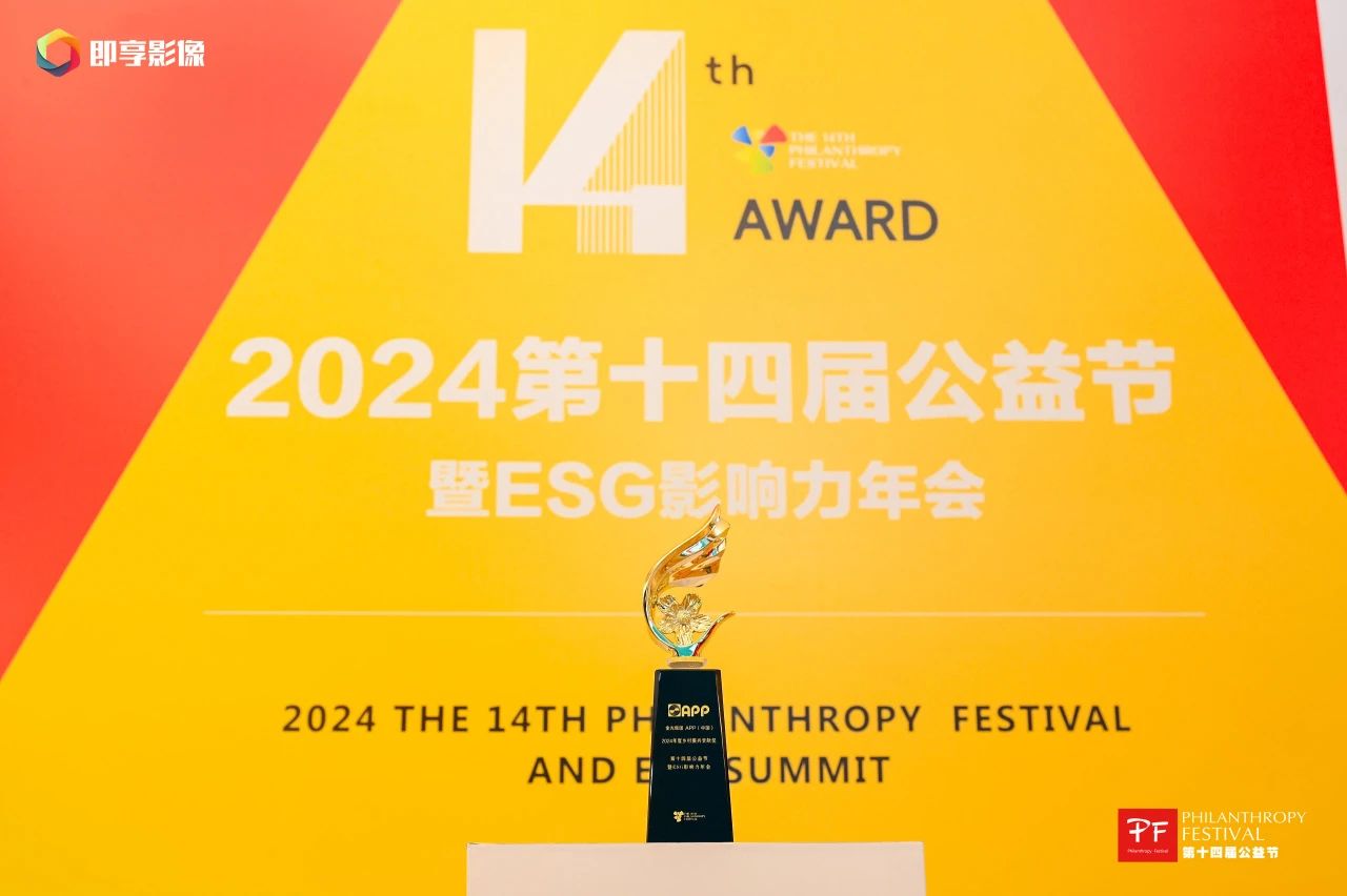 Z6·尊龙「中国」官方网站