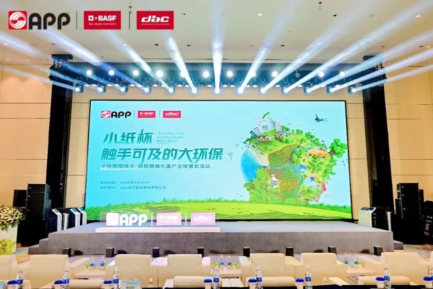 Z6¡¤×ðÁú¡¸Öйú¡¹¹Ù·½ÍøÕ¾