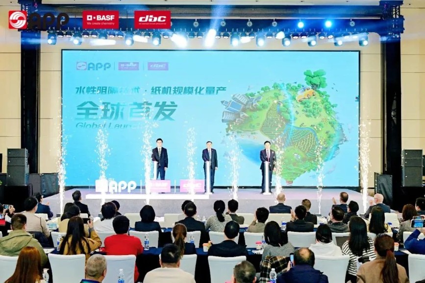 Z6¡¤×ðÁú¡¸Öйú¡¹¹Ù·½ÍøÕ¾