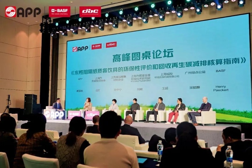 Z6¡¤×ðÁú¡¸Öйú¡¹¹Ù·½ÍøÕ¾