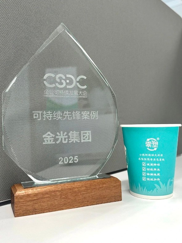 Z6���������й����ٷ���վ