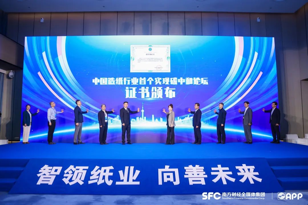 Z6¡¤×ðÁú¡¸Öйú¡¹¹Ù·½ÍøÕ¾