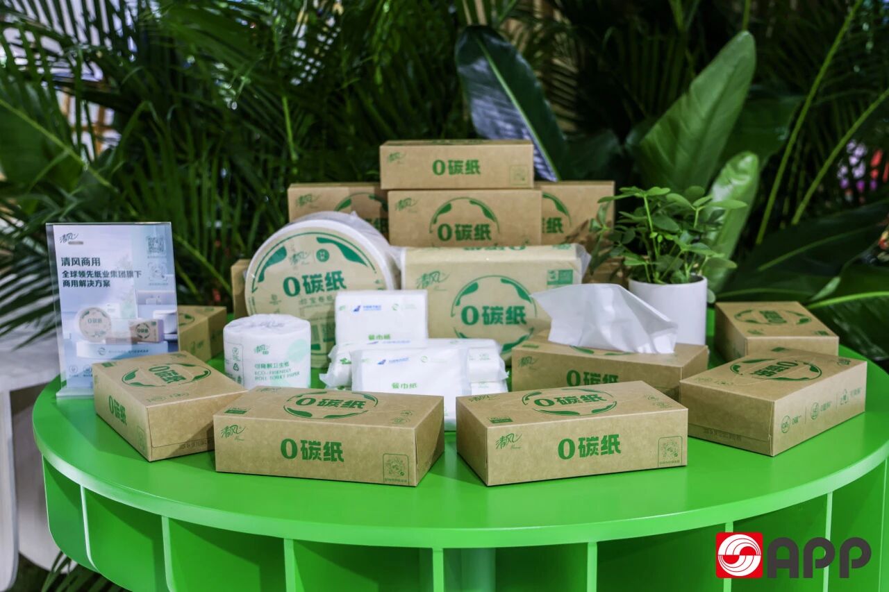 Z6���������й����ٷ���վ